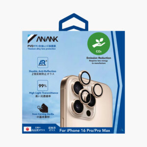 iPhone Camera Lense 16Pro/16 ProMax Titanium alloy frame lens protector
